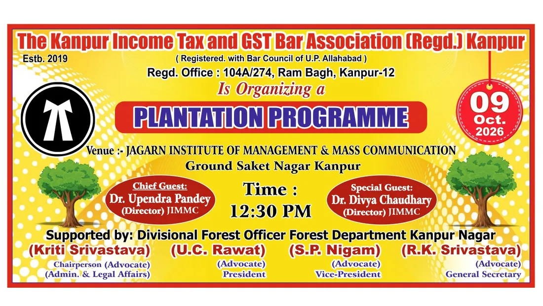 Plantation Programme