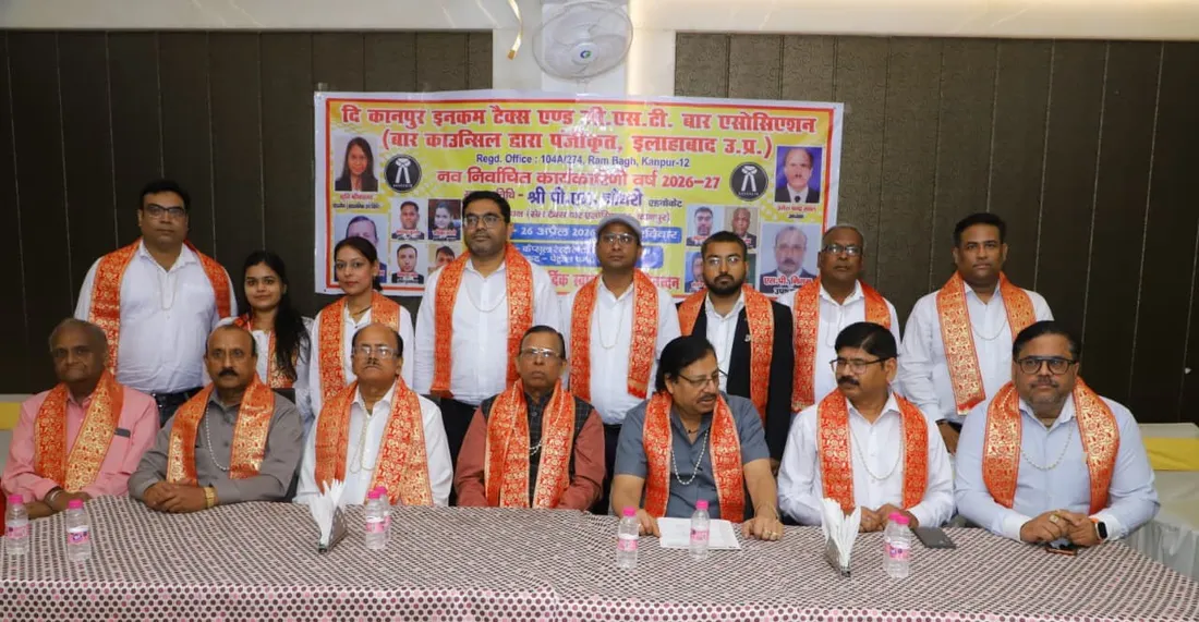 The newly elected office bearers and executive committee at the oath-taking ceremony, 2026–27.