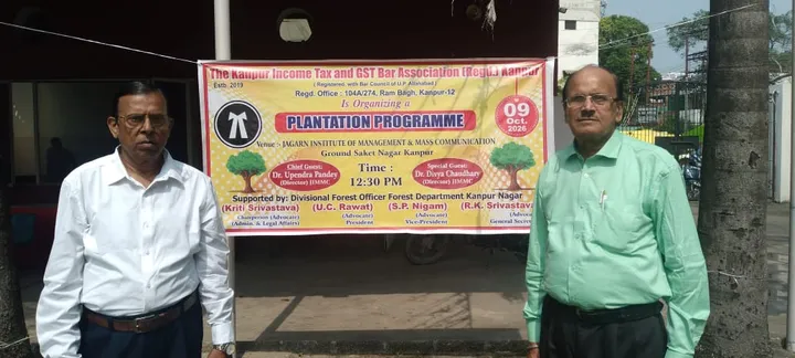Members at the programme venue
