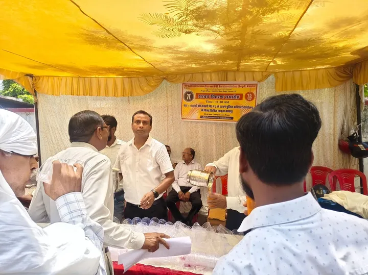 Sharbat distribution under way